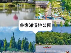 -老鼎万春卤菜(五代传承创始老店)