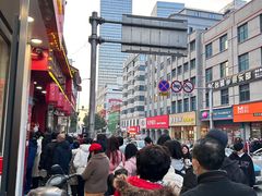 -清泉阁包子铺(中山路店)