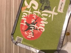 -必胜客(燕郊永旺店PHDI店)