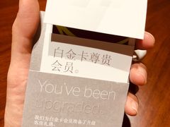 -上海嘉定喜来登酒店