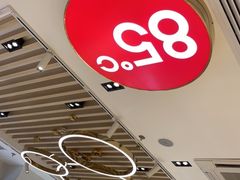 大堂-85度C(广州石牌桥店)