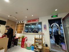 -老地方面馆(思南路店)