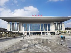 -老乡鸡(合肥高铁南站店)