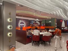 -马白开来特色羊排揪片子  (总店)