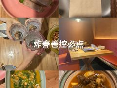 -凤凰汇购物中心