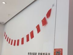 -壶见(苏宁广场B区店)