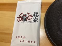 -蟹福家活蟹料理·豪华自助(绿洲假日酒店)
