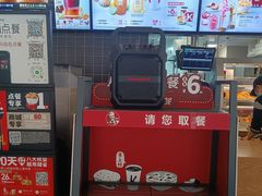 -肯德基(沪东店)