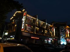 -巴陵全鱼席(湖南老字号汴河街店 )