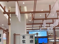 -小满手工粉(上海品尊国际店)
