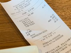 -星巴克(佛山南海万科店)