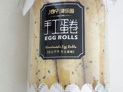 -津乐园(营口道店)
