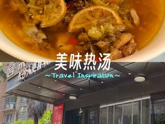 -喜棠·长沙家宴·海鲜·湘菜(麓谷店)