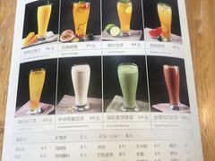 -过桥缘·过桥米线(鲁能城店)