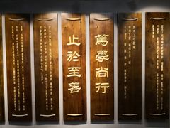 -公益图书馆(江南大学店)