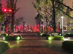 -百林公园-两江幸福广场