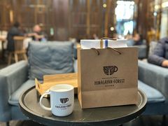 薄荷奶茶-喜马拉雅森HIMALAYAN FOREST