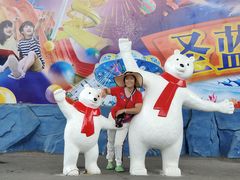 -北戴河圣蓝海洋公园