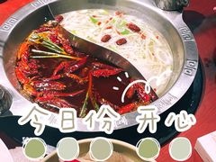 -袁老四重庆老火锅(桐梓坡店)