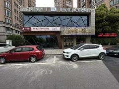 -正源安吉白茶特产享购商场(安吉店)