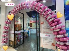 -缤纷鸟美术书法(建大校区)