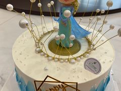 -米兰西饼生日蛋糕(亭湖区店)