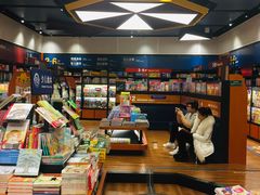 -西西弗书店&矢量咖啡(凯德晶萃广场店)