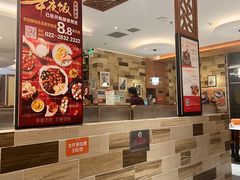 -粤食堂(天津和悦汇店)