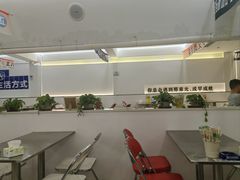 -正宗八宝冰饭·非遗冰饭·烧烤(奎桥店)