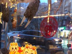 -新花城蟹粉馆(乌鲁木齐店)