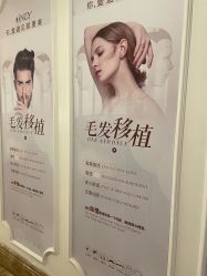 点击看大图 -顺德壹加壹美容医院