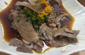 Live Meat