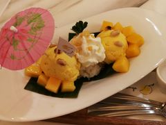-Make Me Mango Tha Tian