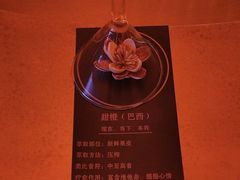 -舒小悦·舒养SPA·古法推拿(光环中心店)