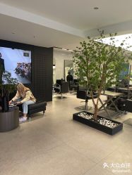 -付军剪艺JF ProSalon