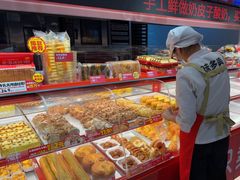 -味多美蛋糕(双合地铁店)