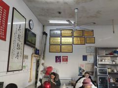 -老赵面店(大西路店)