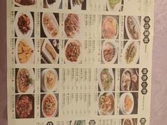 -宝燕壹号(徐汇店)