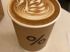 -% Arabica阿拉比卡咖啡(深圳湾万象城店)