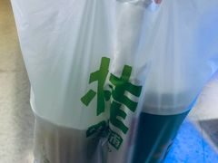 -桂桂茶(大宁国际广场店)