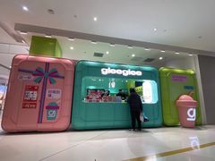 -gleeglee乐溢亦茶(合生汇店)