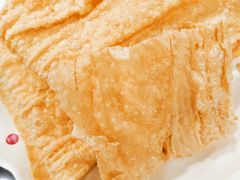 -芦月轩羊蝎子(太平桥店)