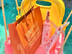 -栗子侠奶皮子糖葫芦(长宁店)