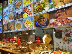 -花溪雨·森林餐厅(石基店)