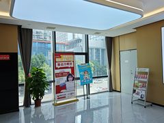 -爱齿尔口腔医院(中南院)