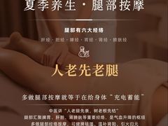-瑞虹新天地月亮湾