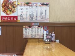 -贤花饭店(城阳店)