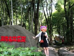 -石燕湖生态旅游景区