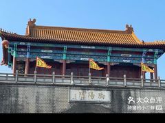 -海州古城