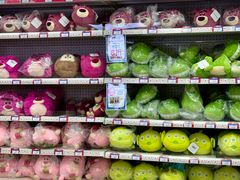 -玩具反斗城(海港城店)